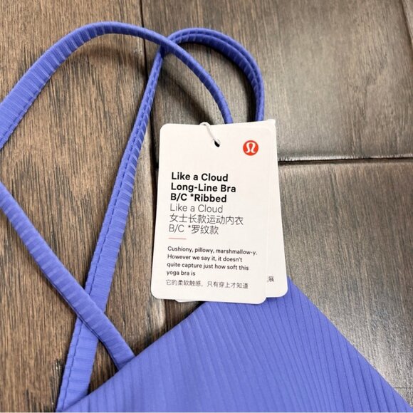 Lululemon NWT Like a Cloud Ribbed Longline Bra B/C Cup Wild Indigo - Picture 5 of 10